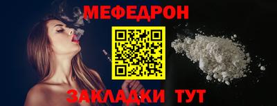 apvp Нальчик