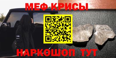 apvp Нальчик