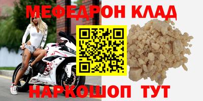 apvp Нальчик