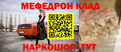 apvp Нальчик