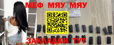 экстази Наро-Фоминск