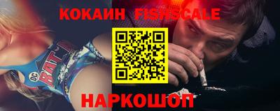 apvp Нальчик