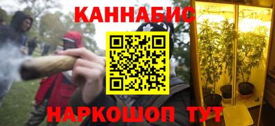 экстази Наро-Фоминск