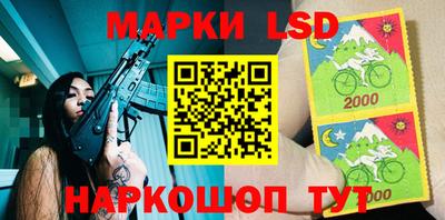 экстази Наро-Фоминск