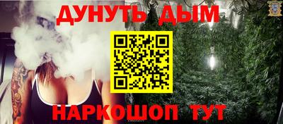 амф Нарткала