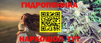 экстази Наро-Фоминск