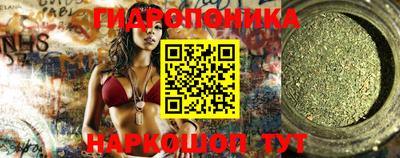 экстази Наро-Фоминск