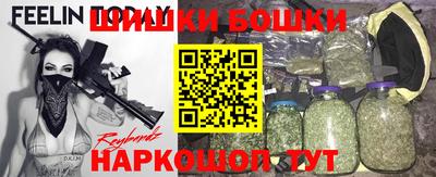 амф Нарткала