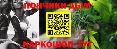 apvp Нальчик