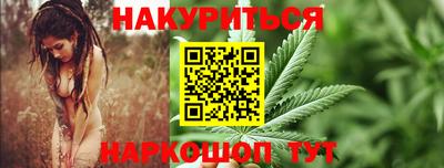 МДПВ Новокубанск