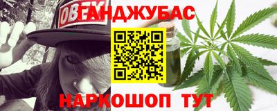 амф Нарткала