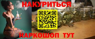 экстази Наро-Фоминск