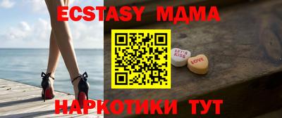 apvp Нальчик