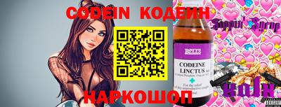 экстази Наро-Фоминск