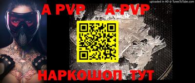 экстази Наро-Фоминск