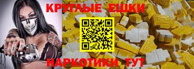 apvp Нальчик