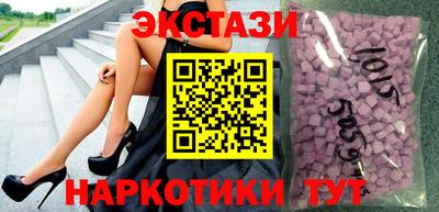 амф Нарткала