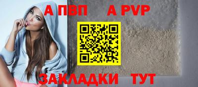 амф Нарткала