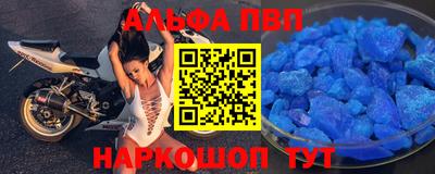 амф Нарткала