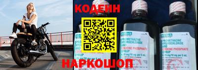 экстази Наро-Фоминск