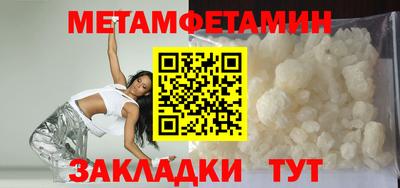 амф Нарткала
