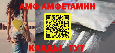 экстази Наро-Фоминск