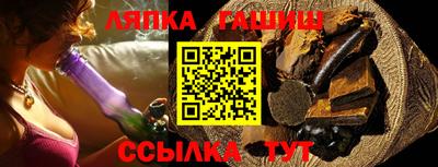 apvp Нальчик