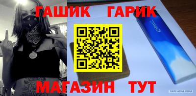 apvp Нальчик