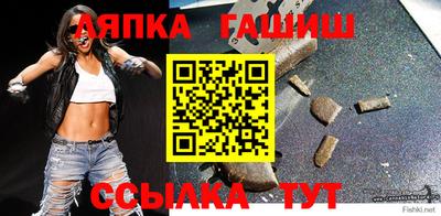 apvp Нальчик