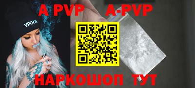 экстази Наро-Фоминск