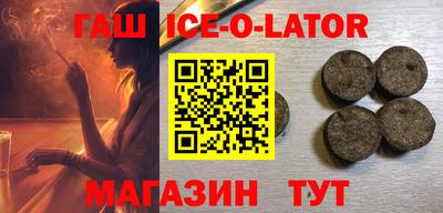 амф Нарткала