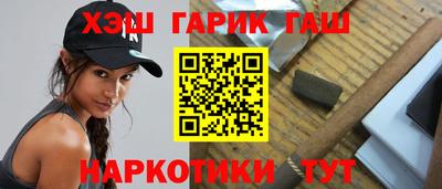экстази Наро-Фоминск