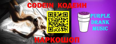 apvp Нальчик