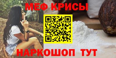 apvp Нальчик
