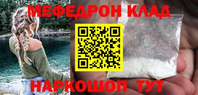 apvp Нальчик