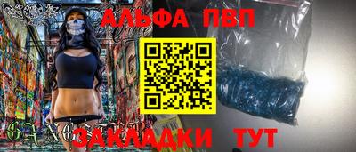 экстази Наро-Фоминск