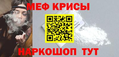 экстази Наро-Фоминск