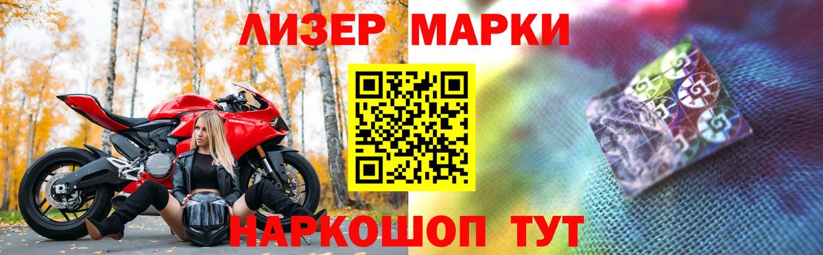 LSD-25 экстази кислота  Вход с VPN  ЛСД экстази ecstasy  Фрязино 